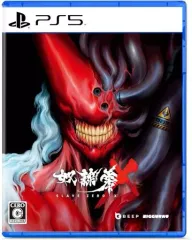 【新品】PS5ソフト SLAVE ZERO X [通常版]