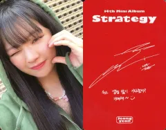 【中古】コレクションカード(女性) TWICE/ジョンヨン(JEONGYEON)/裏面赤・印刷サイン・メッセージ入り/CD「STRATEGY」(Step 1 ver.)封入フォトカード
