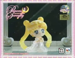 【中古】トレーディングフィギュア プリンセス・セレニティセット 「ぷちきゃら!シリーズ 美少女戦士セーラームーン」 メガトレショップ限定