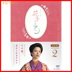 加賀田晃DVD・本セット 2025年最新】加賀田晃 dvdの人気アイテム - メルカリ