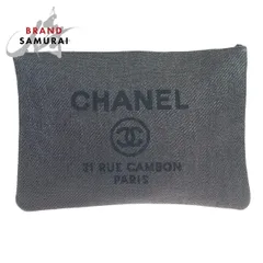 CHANEL ドーヴィル ポーチ グレー×ブラック CHANELシャネルクラッチバッグポーチドーヴィルキャンバスボーダー黒