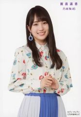 乃木坂46 賀喜遥香 生写真 ALLMVCOLLECTION2 セブンネット - メルカリ