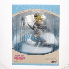 絢瀬絵里(あやせえり) ラブライブ!スクールアイドルフェスティバル 1/7 完成品 フィギュア アルター