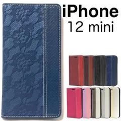 iphone12mini ケース  12mini ケース レース 手帳型ケース