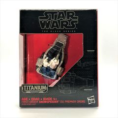 スターウォーズ ハズブロ (ケナー) ベーシックフィギュア 3.5