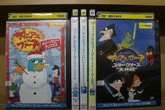 2025年最新】フィニアスとファーブ dvdの人気アイテム - メルカリ