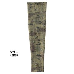 ZETT プロステイタス　千賀モデル　山本由伸カラー ZETT プロステイタス 千賀モデル 山本由伸カラー - メルカリ