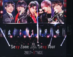 Sexy Zone Sexy Zone presents Sexy Tour 2017 ～ STAGE Blu-ray通常盤