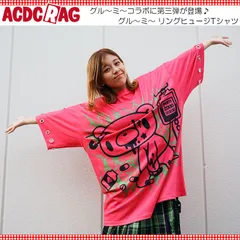 2025年最新】グルーミー Tシャツの人気アイテム - メルカリ