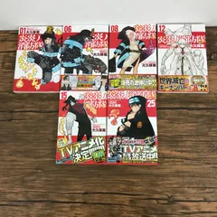 【激レア】炎炎ノ消防隊 初版未開封 炎炎ノ消防隊 漫画 1巻～34巻 (初版、未開封あり) - メルカリ