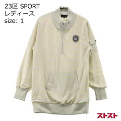 23区sports グレー　チェック柄　ブルゾンM 楽天市場】23区（カラーグレー）（セーター｜メンズウェア