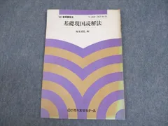 2024年最新】堀木_博礼の人気アイテム - メルカリ