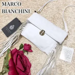 タグ付き♡ MARCO BIANCHINI フリンジミニショルダー ホワイト マルコ ビアンチーニ  レディース 本革　レザー  ショルダーバッグ サコッシュ