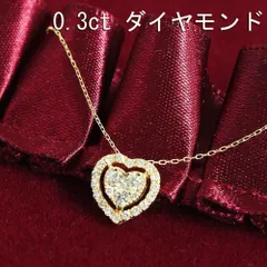 2025年最新】誰でも美しくの人気アイテム - メルカリ 