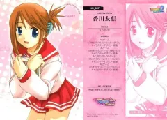 2026年最新】小牧愛佳の人気アイテム - メルカリ