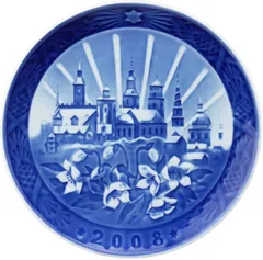 2008 イヤープレート グレー 2025年最新】ロイヤルコペンハーゲンイヤープレート2008の人気