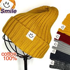 Supreme ニット帽 グラデーションカラー Supreme シュプリーム ニット帽 グラデーション オンブレ