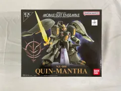 2025年最新】モビルスーツアンサンブル ex42の人気アイテム