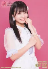 2025年最新】坂田心咲の人気アイテム - メルカリ