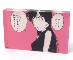 【中古】アクリルスタンド・アクリルパネル 毛利蘭 「名探偵コナン アクリルブロックシーンコレクション」 コナン探偵社限定