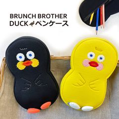 ブランチブラザー ダック ペンケース マルチポーチ かわいい ペンポーチ