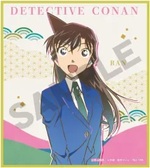【中古】紙製品 毛利蘭 「名探偵コナン トレーディングミニ色紙」