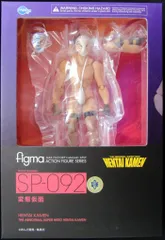 2025年最新】figma究極！！変態仮面変態仮面の人気アイテム