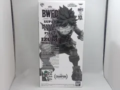 フィギュア THE ANIME賞 緑谷出久 僕のヒーローアカデミア BWFC 造形ACADEMY SUPER MASTER STARS PIECE THE IZUKU MIDORIYA