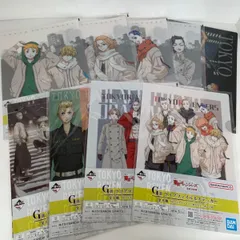 一番くじ 東京リベンジャーズ 聖夜決戦編 G賞 クリアファイル＆ステッカー 全8種 コンプリート セット ●おまけ アニメ東リベクリアファイル