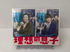 2025年最新】理想の息子 blu-rayの人気アイテム - メルカリ