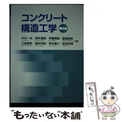 2024年最新】豊福寛の人気アイテム - メルカリ