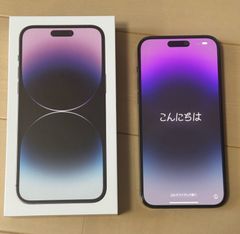 ⭐︎週末期間限定値引き中⭐︎iPhone 14 Pro MAX 256GB Deep Purple