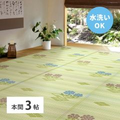 Item thumbnail for item 99299268-2d5a-4833-a810-72a1814c59cc