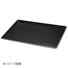 【新品】アルマイト ノンスティック欧州天板 GK1407 603×403×H20のサムネイル