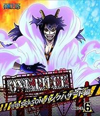 [중고] ONE PIECE 원피스 16TH 시즌 펑크 해저드 편 piece.6 [Blu-ray] 9jupf8b