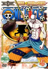 ONE PIECE ワンピース シックスシーズン 空島 黄金の鐘篇 R-4【アニメ 中古 DVD】ケース無:: レンタル落ち