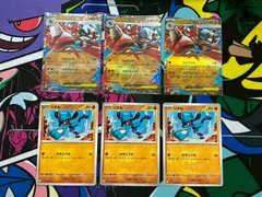 ポケモンカード メガルカリオex RRリオル 各3枚売り M1L 028/063 029/063 メガブレイズ