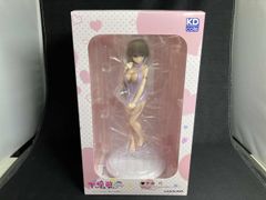 ロシデレ アーリャさん ブルーレイ 完全数量限定版 第2巻 周防有希