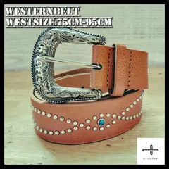 ウエスタンベルト スタッズ 古着 アメカジ y2k HTC ヴィンテージ アンティーク ストリートナロー レトロ クラシック アンティーク調 ターコイズ ウエスタン ベルト パンク レザー ベルト グランジ ビンテージ ビジネス 高級 メンズ レディース