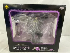 悪魔ほむら 一番くじフィギュア【ラスワン・A賞】 FIG]A賞 悪魔ほむら プレミアムフィギュア 一番くじプレミアム 劇場版