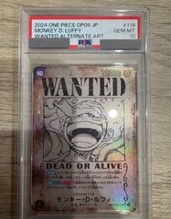 psa10 ニカドン　ドンカード　プロモ　ワンピースカード 4e12c17c50fb46658214cafc7a73c5