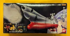バンダイ 超合金魂 宇宙戦艦ヤマト初回ドリルミサイル付 GX-57のサムネイル