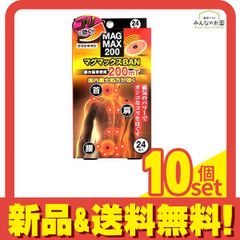 Item thumbnail for item 4a73208c-3d7e-4857-8141-fcd8f8a4242b