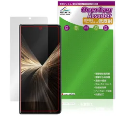 2026年最新】honor magic vの人気アイテム - メルカリ