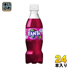 2024年最新】ファンタグレープ Fanta Grapeの人気アイテム - メルカリ