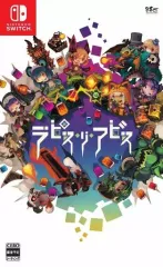 【中古】ニンテンドースイッチソフト ラピス・リ・アビス