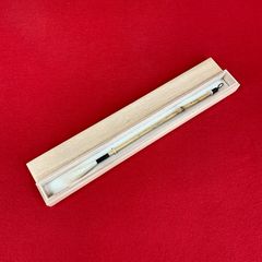 me035 美品 新品 未使用品 筆 記念品 白雲 寺田智英「失田無月」桐箱付属 書道 日本 羊毛