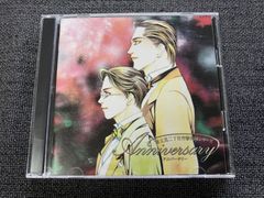 CD+miniCD  富士見二丁目交響楽団シリーズ Anniversary