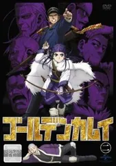 ゴールデンカムイ 2(第3話、第4話)【アニメ 中古 DVD】レンタル落ち