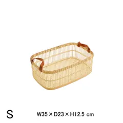 竹製脱衣かご S ランドリーバスケット バンブー 竹かご 籠